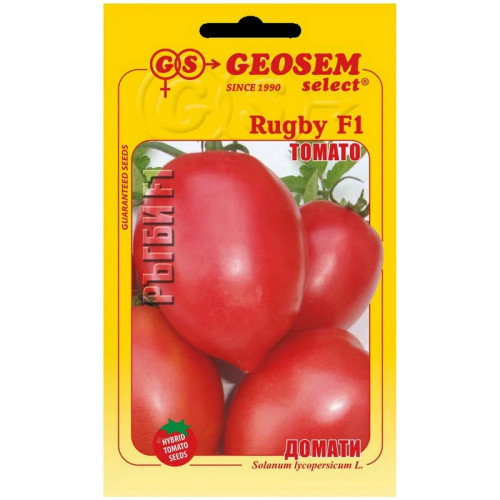 Rajčiak Kolíkový PRUGBY F1 BULHARSKÉ