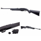 Vzduchovka CROSMAN 1077 cal.4,5 mm