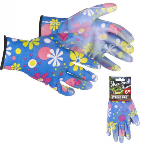 Rukavice záhradné AROWANA Angelica 06 -XS